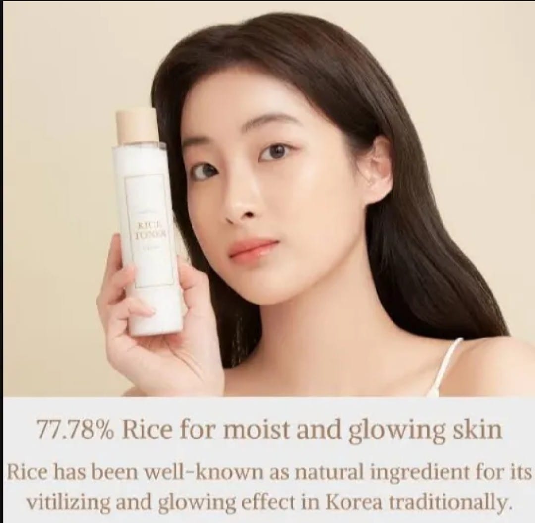 I'm From Rice Toner 150ml