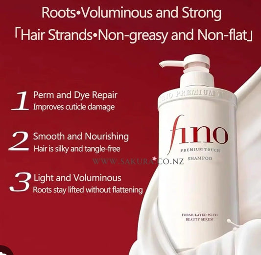 Fino Premium Touch Shampoo - 550ml